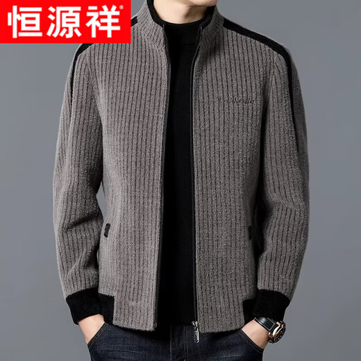 Hengyuanxiang Jin Mink Wool Jacket Men's Wool Wool Jacket Business Casual Stand Collar Striped Thickened Men's Clothing 9902 Gray M 170 Recommended 100-125 Jin Jin equals 0.5 kg