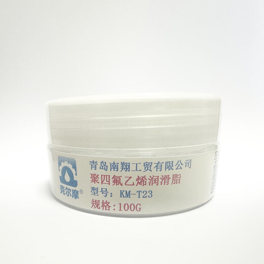 KM-T23 Teflon grease PTFE grease white low friction grease polytetrafluoroethylene grease 100G/can
