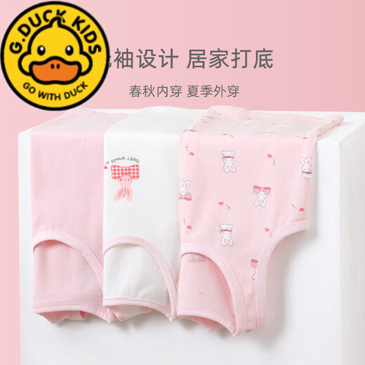 G.DuckKids gilet pour enfants pour l'été mince coton pur de la femme à l'intérieur porte des filles suspendues filles filles filles pour les filles à l'intérieur porte de petite base de base de base de base de classe A de la fraise-lycra (emballage 2 pièces)