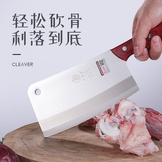 
Deng Jiadao Forged Stainless Steel Household Knife Color Wood Seven-Piece Knife Set Kitchen Knife Cutting Bone Kitchen Combination 7-Piece Set TD-6221 Seven-Piece Set