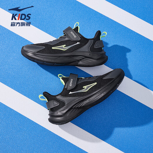 Hongxingerke (ERKE) children's shoes for boys and girls running shoes for children's autumn new products, dense net cushioning sports shoes, black/black soil 35