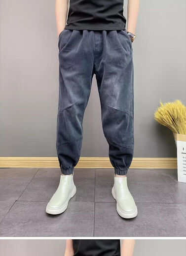 Wear-resistente High-End-High-End-Harem-Jeans-Herren Frühling und Herbststil Trendy vielseitig vielseitig losen, schlanker Fuß Hose kleine Füße Herrenhosen Schwarz L.