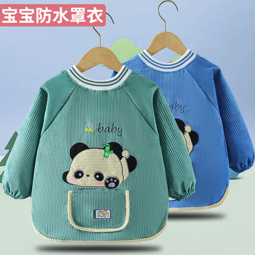 Automne et hiver Crystal Velvet Baby Vêtements Enfants imperméables du dossier de dos Baby Baby à manches longues Mère bébé et bébé circonférence claire colorée verte rose 17 (110)