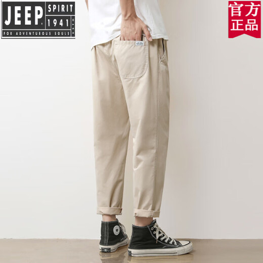 吉普（JEEP）美国正品纯棉休闲裤子男夏季薄款九分裤男士简约百搭宽松直筒休闲 官方旗舰9904绿色 XL