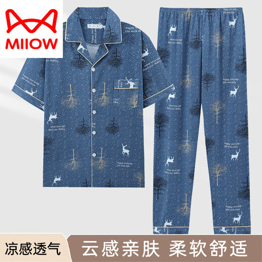 猫人（MiiOW）男士睡衣夏天纯棉短袖长裤薄款宽松加大码爸爸开衫大码家居服套装 HM3884蓝色 3XL 建议160-180斤