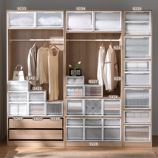 Cajón de la caja de almacenamiento de Yonghuan Caja de ropa para el vestuario de ropa para el vestuario de almacenamiento de la caja de almacenamiento de la ropa interior