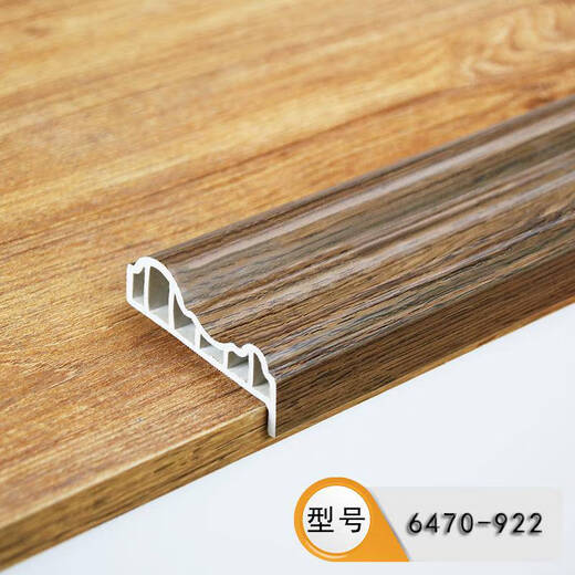 Wen Shiou's shape edge sealing lines and closing decoration door frame from elevator door frame set window frame pressing edge PVC pass 7 cm 1 root price 6470-1048 Xiaohei 1mm