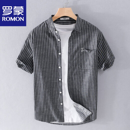 Lomon Herren Striped Hemd Kurzarm Lose Sommer Dünner japanisches lässiges vielseitiges Hemd Sommerkleidung 9740 Weiß 3xl