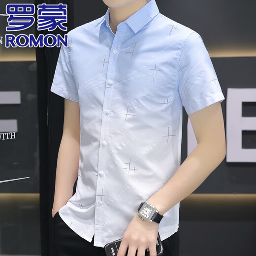 罗蒙（ROMON）高端冰丝凉感短袖衬衫男士2025夏季款休闲半袖方领免烫衬衣男 844卡其 M