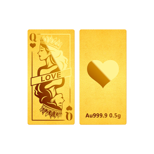 Bank of China Billion Gold Queen of Hearts Poker Gold Bars Gold Investment Gold Ornaments Pure Gold Card Gold Pieces Birthday and Valentine's Day Gifts for Your Girlfriend Queen of Hearts Gold Bars 0.5g
