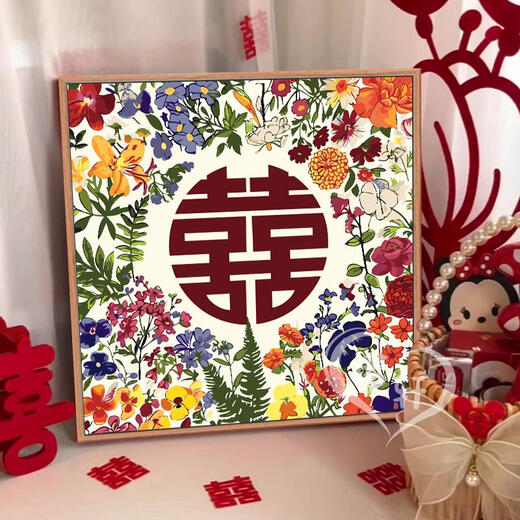 Drei-April-Tiger Hochzeitshochzeitswörter digitales Ölmalerei DIY handgesperrtes Acrylölmal