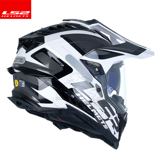 LS2 Fibre de carbone Fibre hors route Casque à traction Casque de moto à la traction MOTOBRE MOTOBRE MOTOBLE FULLES FOURSONS DOUBLE BOUBRE BOUBRE MEX701 Modèle de fibre de verre - Moule de gris blanc pour la tête de soie de glace d'été XXXXL (64 cm recommandé)