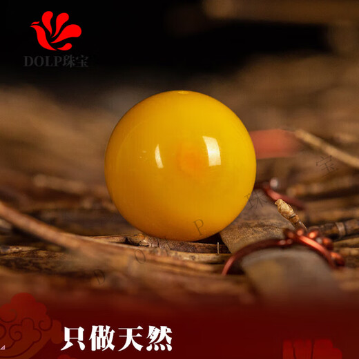 DOLP natural beeswax loose beads single round beads 6 8 10mm old honey chicken oil yellow amber separated beads star and moon bracelet accessories diameter about 14mm/single collection grade