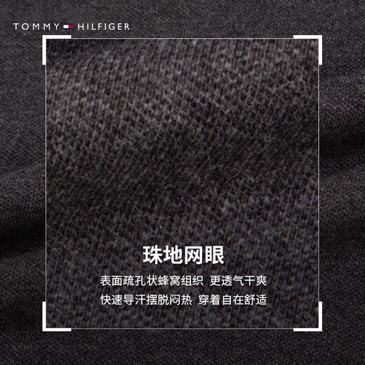 Tommy Hilfiger [Softitud] Summer Men's Pearl Mesh Business Color sólido Slim Camiseta de manga corta Poloj9197