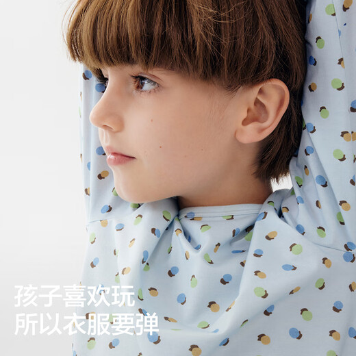 Banana 301H children's pajamas boys and girls pure cotton breathable home clothing set baby big children long sleeves non-stick spring and autumn
