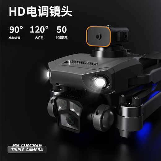 2025 new Xinjiang-class internet celebrity drone high-definition professional aerial photography beginner primary school students and children's entry-level remote control aircraft 8k ultra-long battery life intelligent remote control aircraft adult professional 8K dual camera - brushless [one-click return + 360 obstacle avoidance + optical flow positioning] play in five years and free replacement without limit - 3 batteries
