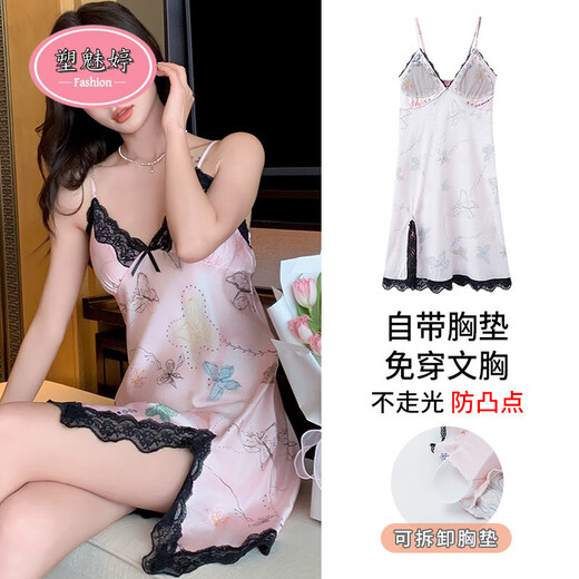 Plastic Meiting summer ice and snow silk sexy nightgown for women with breast pad pure sleeveless suspender skirt thin cool home skirt A11964 M women's style