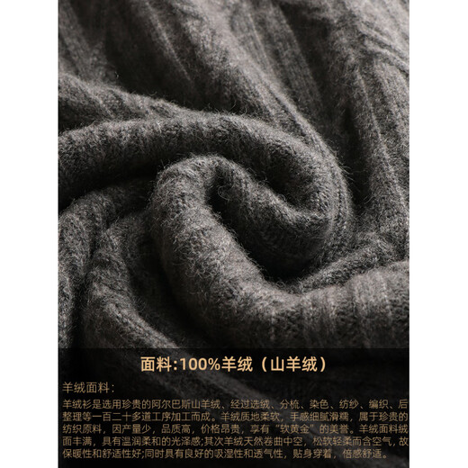 Nosskiss Turtleneck Cashmere Sweater Men 100 Pure Cashmere Invierno Invierno juvenil juvenil jóvenes Sweater Knited Sweater White L 170 Adecuado para 125 Jin [Jin equivale a 0.5 kg] -140 Jin [Jin equivale a 0.5 kg]