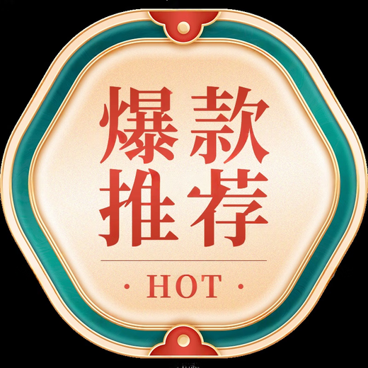健乐达诺珍牌牛初乳粉增强免疫lgG20调节免疫【25年新效期】 【爆款推荐】无实物单拍不发