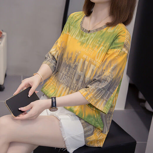 皮尔卡丹（pierre cardin）加大码遮肚子显瘦上衣女2025夏装新款胖mm休闲宽松纯棉短袖t恤女 6628黄色今年流行的轻奢品牌 2XL 145-160斤左右