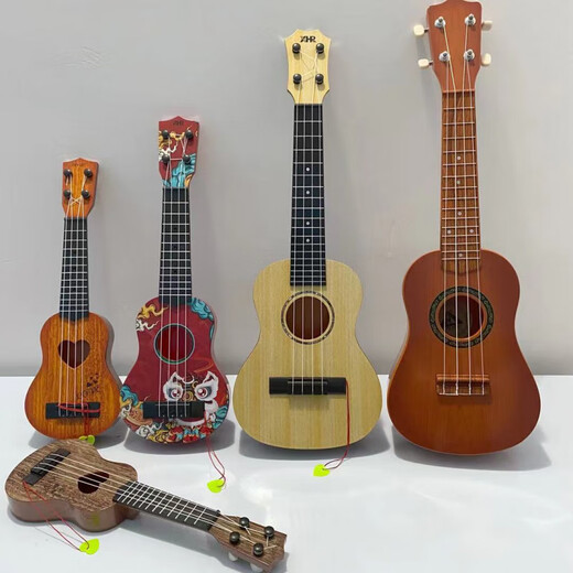 
GQP Children's Ukulele Small Guitar Large Size Playing Simulation Beginner Music Instrument Baby Music Toy Model Imitation 21 Inch Orange Wood