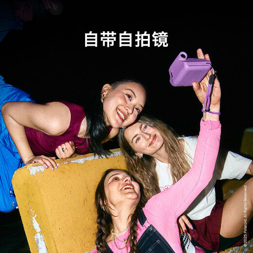 Polaroid GoGen2 instant outdoor camera mini mini portable travel selfie entry-level photography student boys and girls best friends wedding birthday Christmas gift dreamy purple ready stock quick release official standard (no photo paper)