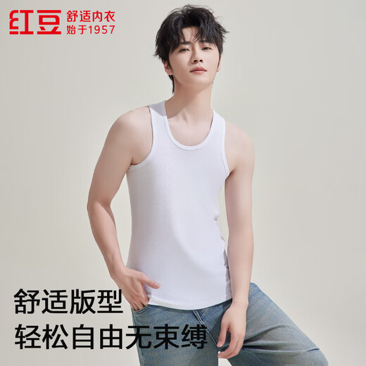 Red bean pure cotton vest men's sleeveless round neck skin-friendly breathable sports fitness slim bottoming sweatshirt for men