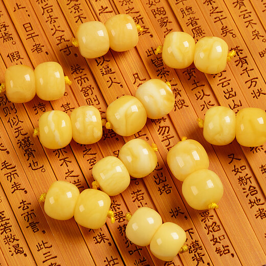 Fat Donglai's same amber beeswax single bead, natural old-style beads, loose beads, small round beads accessories with bead bucket, micro pollen 5mm/piece