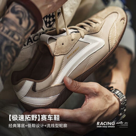
Maden Speed ​​Racing Shoes Men's 2025 Summer New Retro Breathable German Training Shoes Thin Sole Sports and Casual Shoes Sand Color [Flat/Men/Fashion/Trendy] Maden Workwear 40