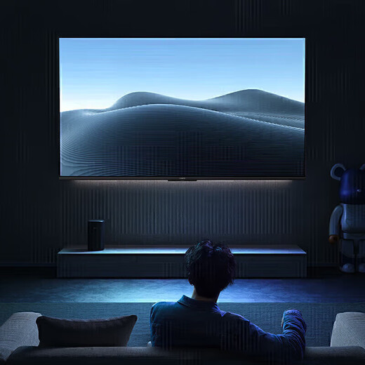 Skyworth Smart TV Government Subsidy 75 Inch 2025 8K Ultra HD TV Far Field Voice Full Screen LCD Eye Protection LCD Flat Screen TV 65 Inch HD TV Version Free Hanger