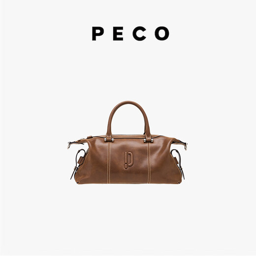 PECO992 Serie de payasos Bolsa de motocicleta mediana Vegetal Vegetal Tanked Cera Bols