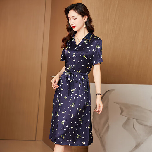 Ehangy International Light Light Light Luxury Dress Женское лето 2025 г. Новая шелковая шелковая шелковая цветочная мода удобная юбка для талии синяя [высококачественная подарочная коробка] l