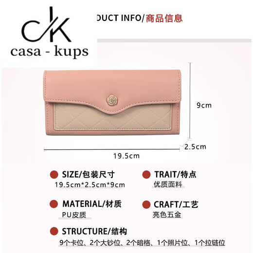 Casa-kupscck portefeuille dames 2025 rose craquette de croissance des femmes portefeuille de croissance des femmes portefeuille à la mode de vache de vache portefeuille noire