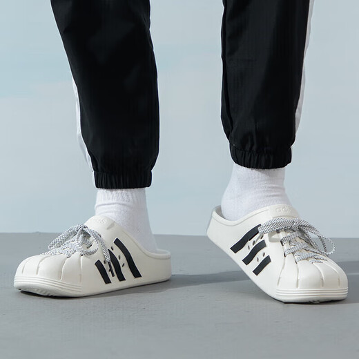 Adidas Männer- und Frauenschuhe Sommerlochschuhe Adilette Clog Birkenstock Schuhe Sportstapler JH9849/Helles Weiß/Nummer eins Schwarz/Gelb Erde Brown 39