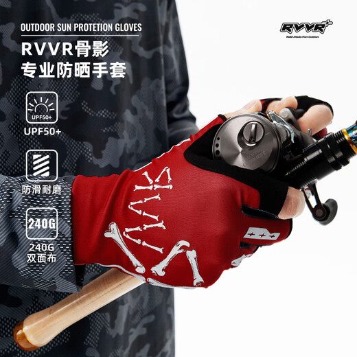 RVVRRVVR New Ice Silk Gloves Outdoor Sunscreen Breathable Luya Fishing Gloves Men's Exposed Five-Finger Anti-wear and Anti-thorn Fish Catch Rising Sun Red M