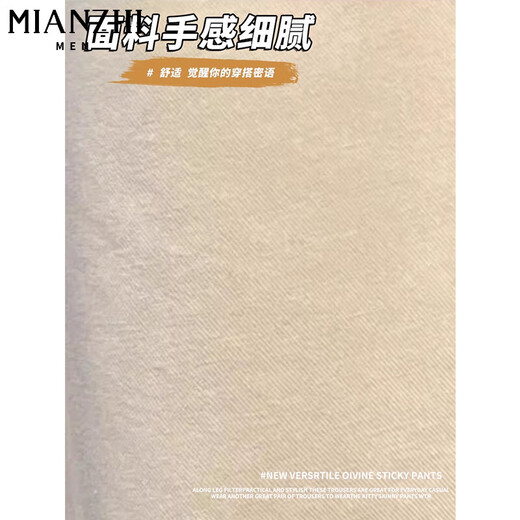 Cotton Japanische Dopamin-Werkzeug-Shorts für Frauen im Sommer 2025 NEU NEU Small Hohe Taille Wide Bein Slim Casual Shorts 119 Khaki [hohe Qualität 18,5] L 100-115 Jin [Jin ist 0,5 kg]