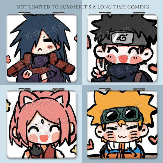 
Anime Naruto Sasuke Iara Uchiha Itachi Portable Small Mirror Student Portable Makeup Mirror Double-sided Folding Naruto YA16868
