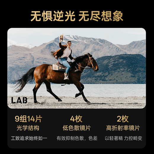 VILTROX AF 135mm F1.8 LAB FE Sony Port UV Kit Full-frame Autofocus Large Aperture Telephoto Fixed Focus Lens