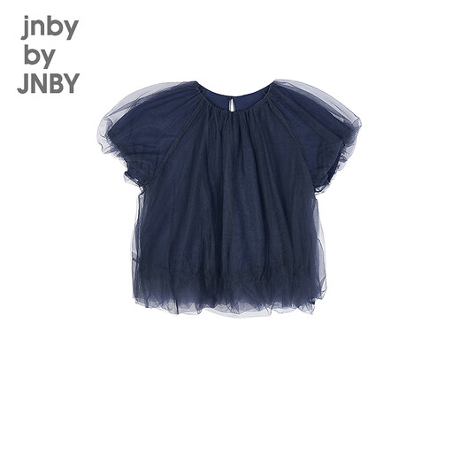 Jnby by JNBY New Jiangnan Buyi children's short-sleeved shirt A-type raglan sleeves round neck loose 25 autumn girls 1P7213050 413/grey navy 140 cm
