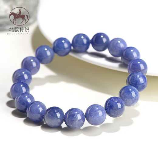 Nordic Legend Natural Tanzanite Ball Bracelet Tanzanite Loose Bead Bracelet Tanzanite Bracelet Tanzanite Bracelet 7~7.8mm (about 25 beads)
