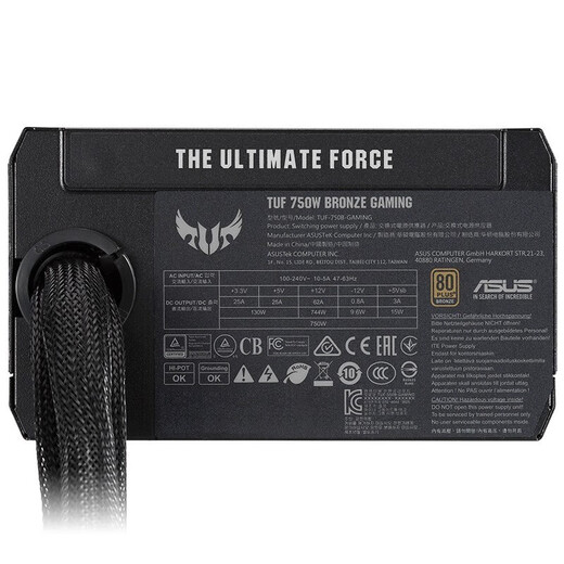 ASUS loader TUF GAMING 850W/750W full module power supply game native ATX3.0/80PLUS gold certification/Pcie 5.0 assaulter TUF GAMING 750W (work package)