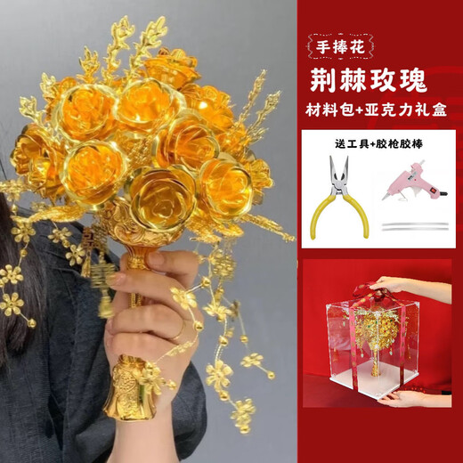Cup Horse Chinese Style Bride Hochzeit Halten Blumen Golden Rose Hochzeit Geschenk Hochzeit Handgefertigte DIY XIUHE GESCHINNEN Best Freund Thorn Rose --- Fertiges Produkt + transparente Geschenkbox + Geschenktüte