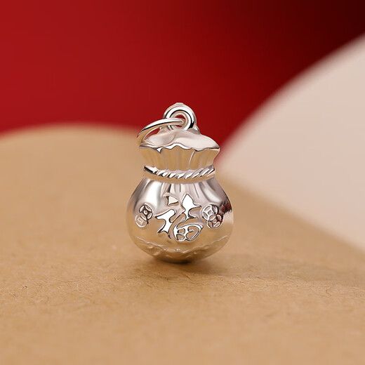 Laomiao 999 foot silver lucky bag pendant necklace for women 2025 new light luxury niche sweater chain clavicle chain 999 simple silver lucky character pendant-