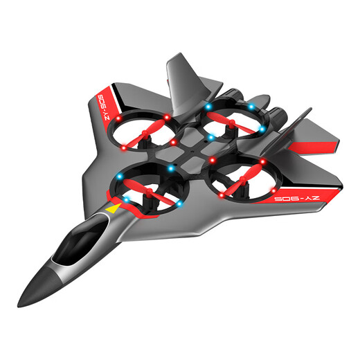 Zhiyang toy remote control aircraft children's fall-resistant toy aircraft SU57 fixed-high four-axis fighter drone ZY-905 colorful silver English
