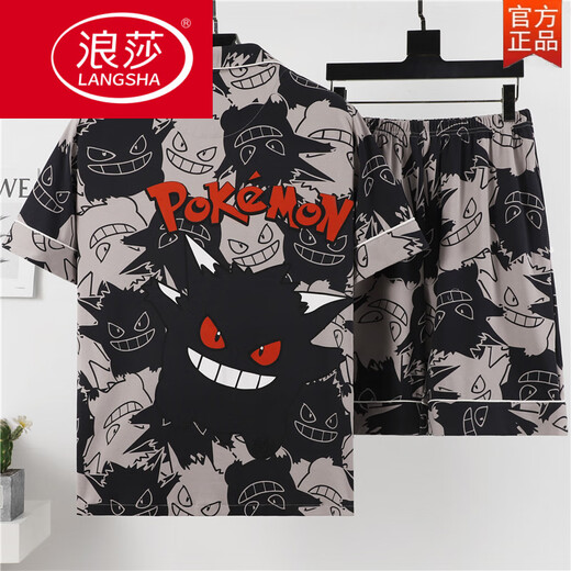 Langsha (Langsha) Summer de algodón de algodón delgado de algodón de algodón de algodón de algodón Juego de ropa para hombres Versión coreana de dibujos animados de verano