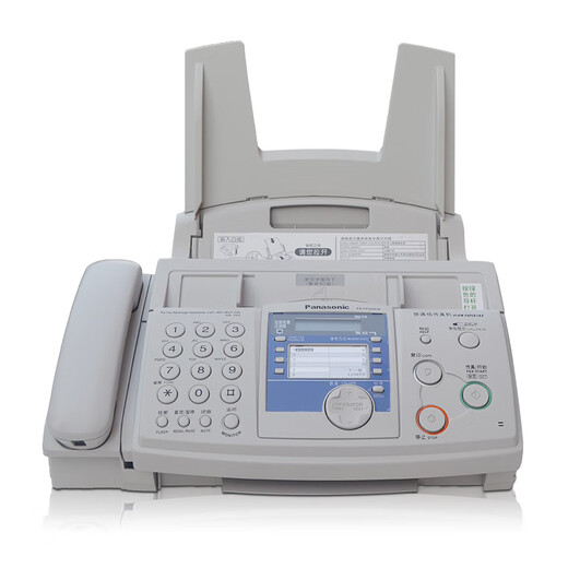 SF Panasonic KX-FP7009CN Обычный A4 Paper Fax Телефон All-In One Office Fax Machine Piano Black New 7009 Китайский черный