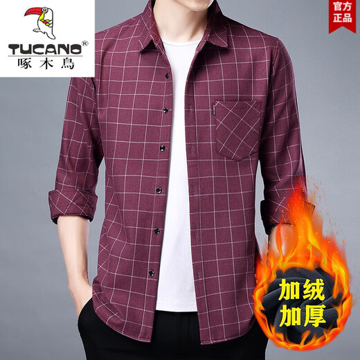 Woodpecker (TUCANO) winter plus velvet thickened long-sleeved shirt for men middle-aged plaid cotton warm shirt without ironing loose daddy suit blue [Heng-6626 plus velvet shirt] 190/4XL/44 [180-200Jin [Jin equals 0.5 kg] wear]