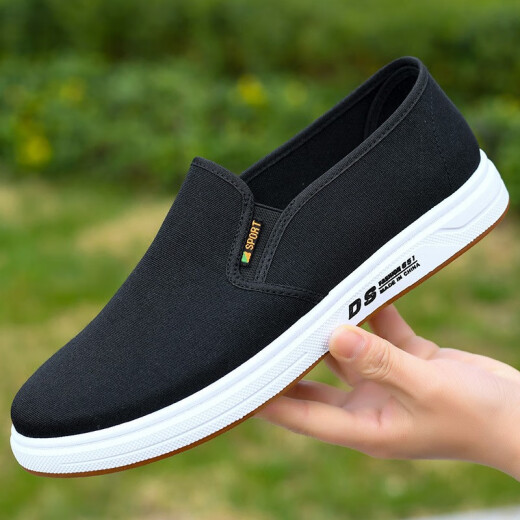 Red and green century-old Beijing cloth shoes men's breathable and versatile work shoes non-slip soft sole slip-on lazy shoes casual lightweight driving shoes BK black 41