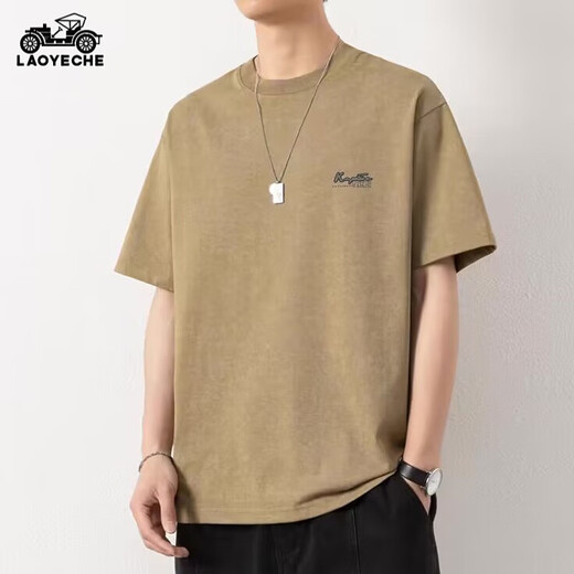 Kurzärärmungs-T-Shirt von Classic Car Herren für den Sommer neuer dünner Stil runder Hals halbärmelig.