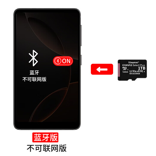 K-Brave cool broadcast K16 cost-effective king mp4wifi Internet plug-in card traffic card player large screen mp4 Bluetooth mp5 large screen walkman hidden software system cool black 4G+32G WiFi Bluetooth version official standard headphone/protective case/tempered film/network disk/data cable